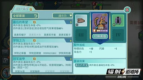 意昂4娱乐客服与合规保障